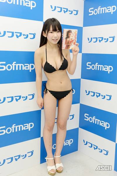 Can You Guess Her Age?