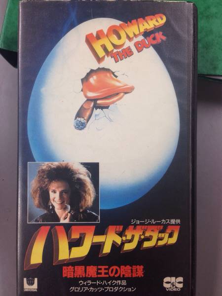 morning picdump 50 pics 19.html - 50 HD Photos | Premium Gallery 2016