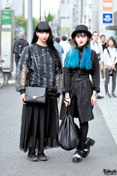 Odd But Fascinating Japanese Street Fashion