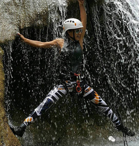 Can You Guess How Old She Is?