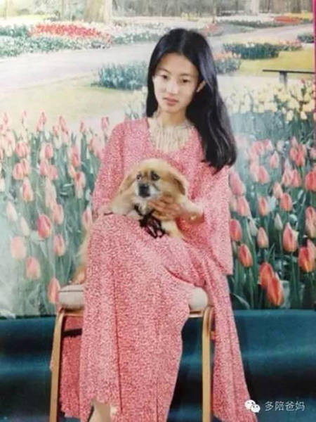 Can You Guess How Old She Is?