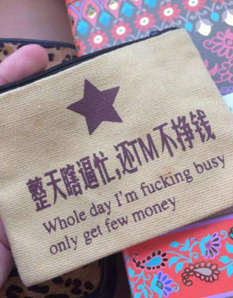morning picdump 52 pics 1.html - 52 HD Photos | Premium Gallery 2016