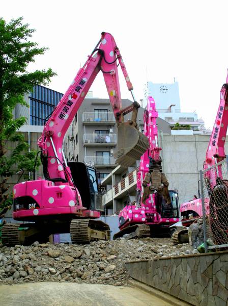 morning picdump 50 pics 14.html - 50 HD Photos | Premium Gallery 2016