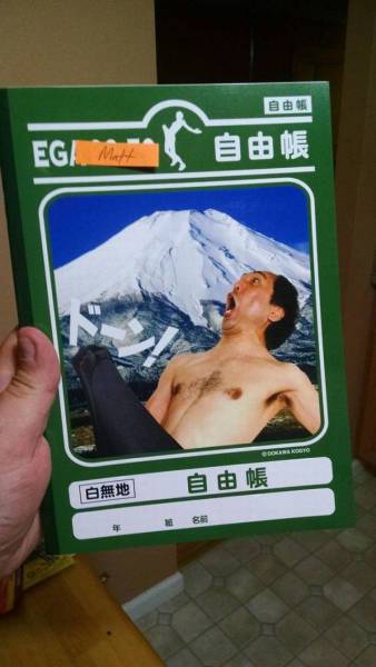 daily picdump 110 pics 42.html - 110 HD Photos | Premium Gallery 2016