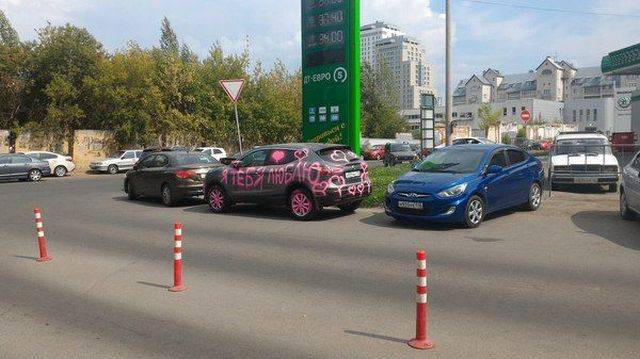 daily picdump 110 pics 42.html - 110 HD Photos | Premium Gallery 2016