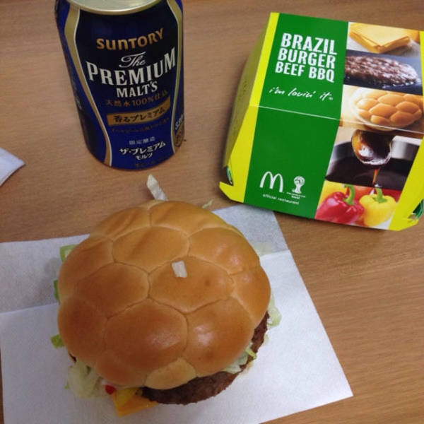 Meanwhile, In Brazil