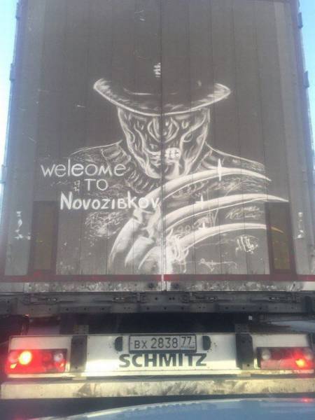 daily picdump 108 pics 4.html - 108 HD Photos | Premium Gallery 2016