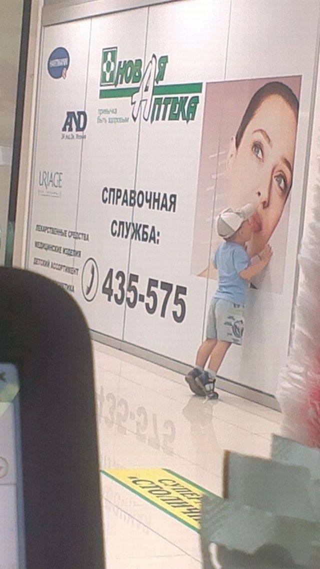 daily picdump 97 pics 48.html - 97 HD Photos | Premium Gallery 2016