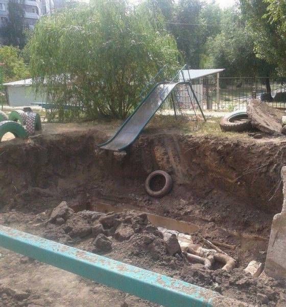 daily picdump 94 pics 6.html - 94 HD Photos | Premium Gallery 2016