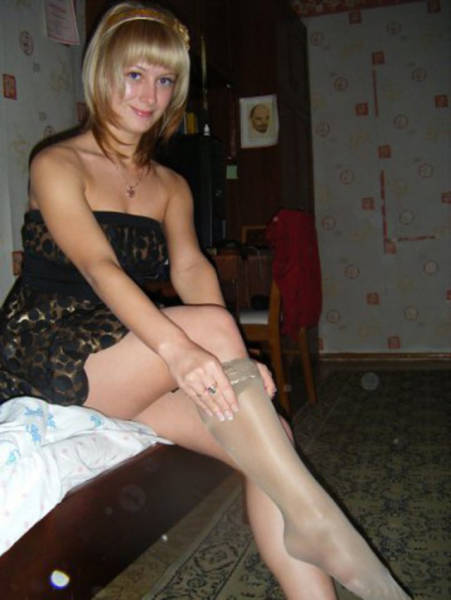 Beauties From Russian Social Networks