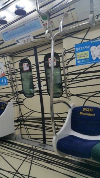 daily picdump 89 pics 38.html - 89 HD Photos | Premium Gallery 2016