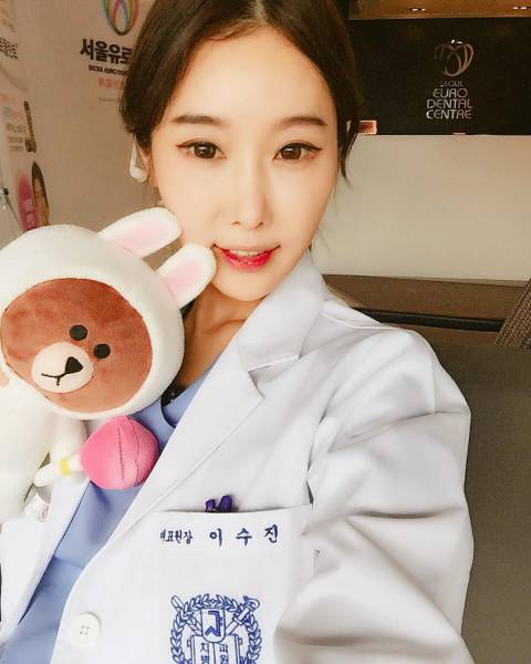 How Old Do You Think She Is?