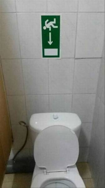 daily picdump 89 pics 11.html - 89 HD Photos | Premium Gallery 2016