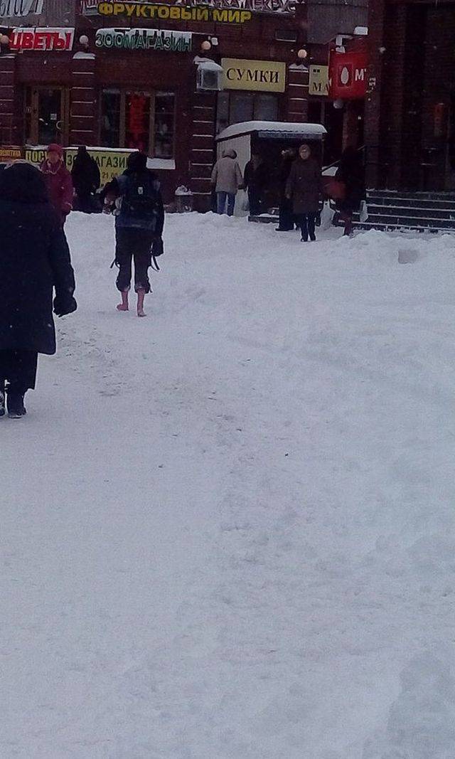 daily picdump 88 pics 30.html - 88 HD Photos | Premium Gallery 2016