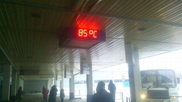 daily picdump 105 pics 10.html - 105 HD Photos | Premium Gallery 2016