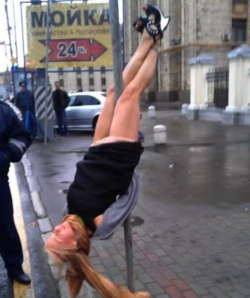 daily picdump 97 pics 9.html - 97 HD Photos | Premium Gallery 2016