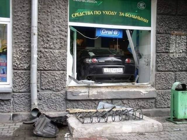 daily picdump 100 pics 11.html - 100 HD Photos | Premium Gallery 2016