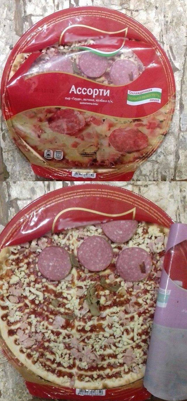 daily picdump 108 pics 2.html - 108 HD Photos | Premium Gallery 2016