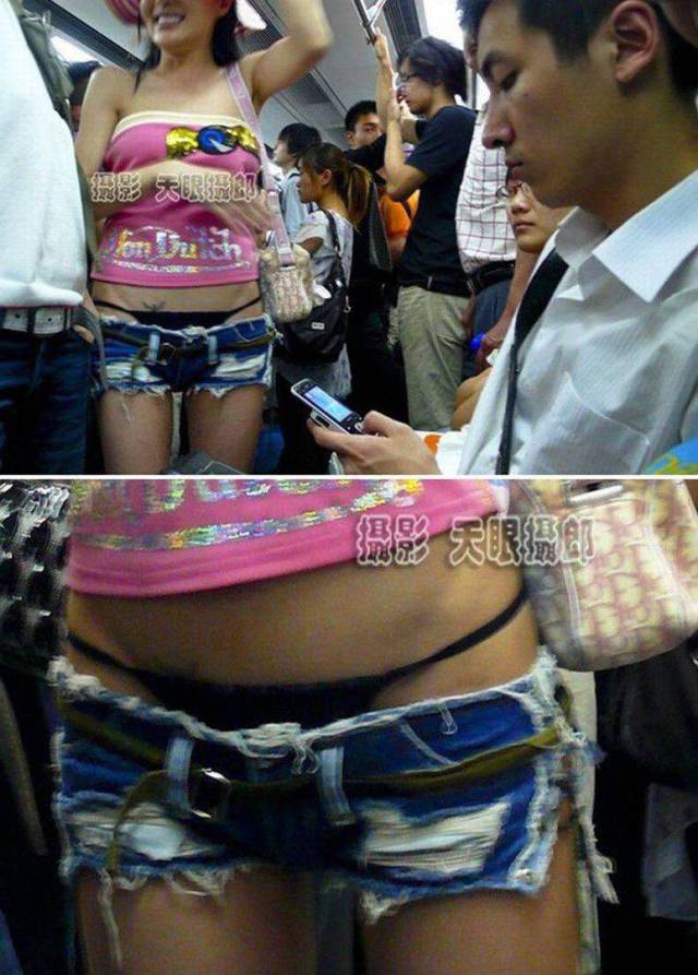 daily picdump 102 pics 3.html - 102 HD Photos | Premium Gallery 2016