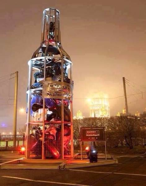 morning picdump 53 pics 4.html - 53 HD Photos | Premium Gallery 2016