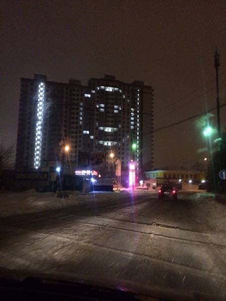 daily picdump 102 pics 33.html - 102 HD Photos | Premium Gallery 2016