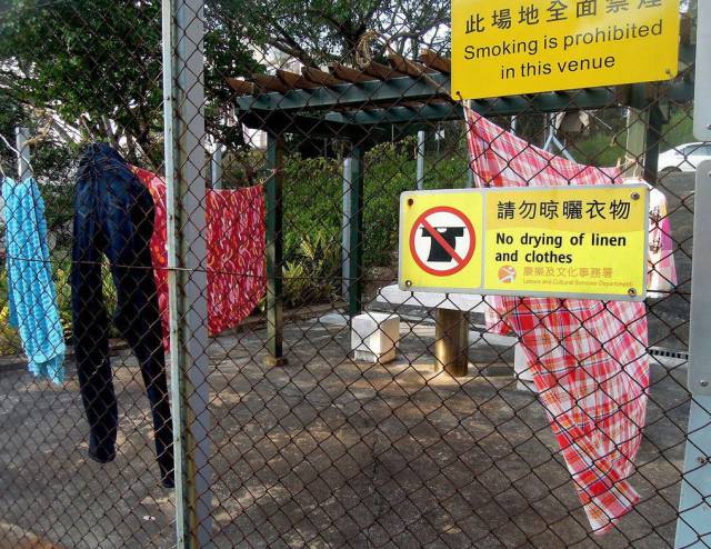 daily picdump 103 pics 32.html - 103 HD Photos | Premium Gallery 2017