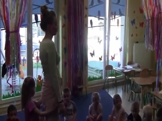 That’s A Very Interesting Kindergarten, For Sure